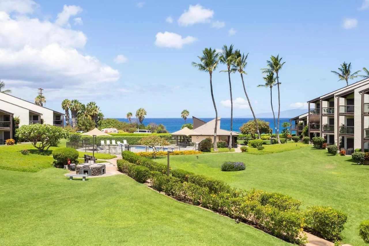 Hale Kamaole 220 Villa Wailea