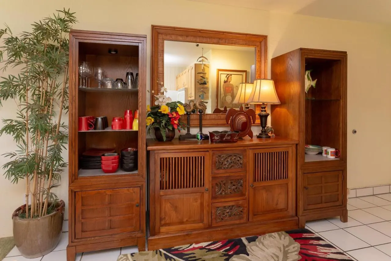 Hale Kamaole 220 Villa Wailea  Holiday home Wailea (Maui)