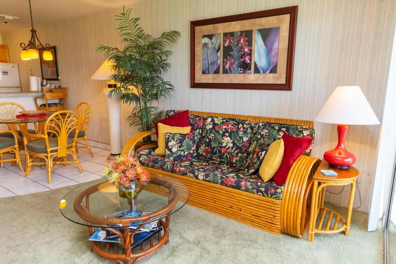 Hale Kamaole 220 Villa Wailea