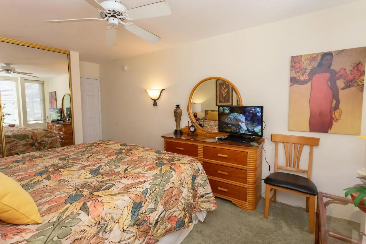Hale Kamaole 220 Villa Wailea