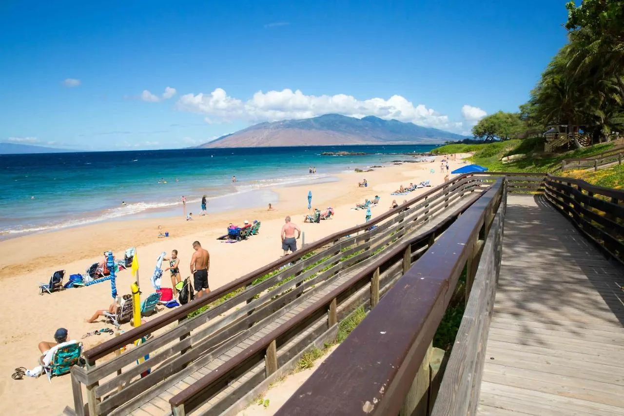Hale Kamaole 220 Villa Wailea  United States