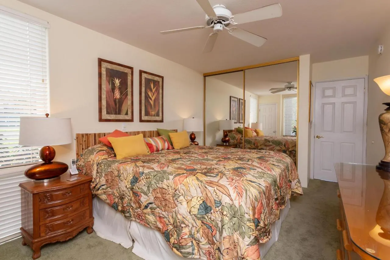 Hale Kamaole 220 Villa Wailea  Holiday home Wailea (Maui)