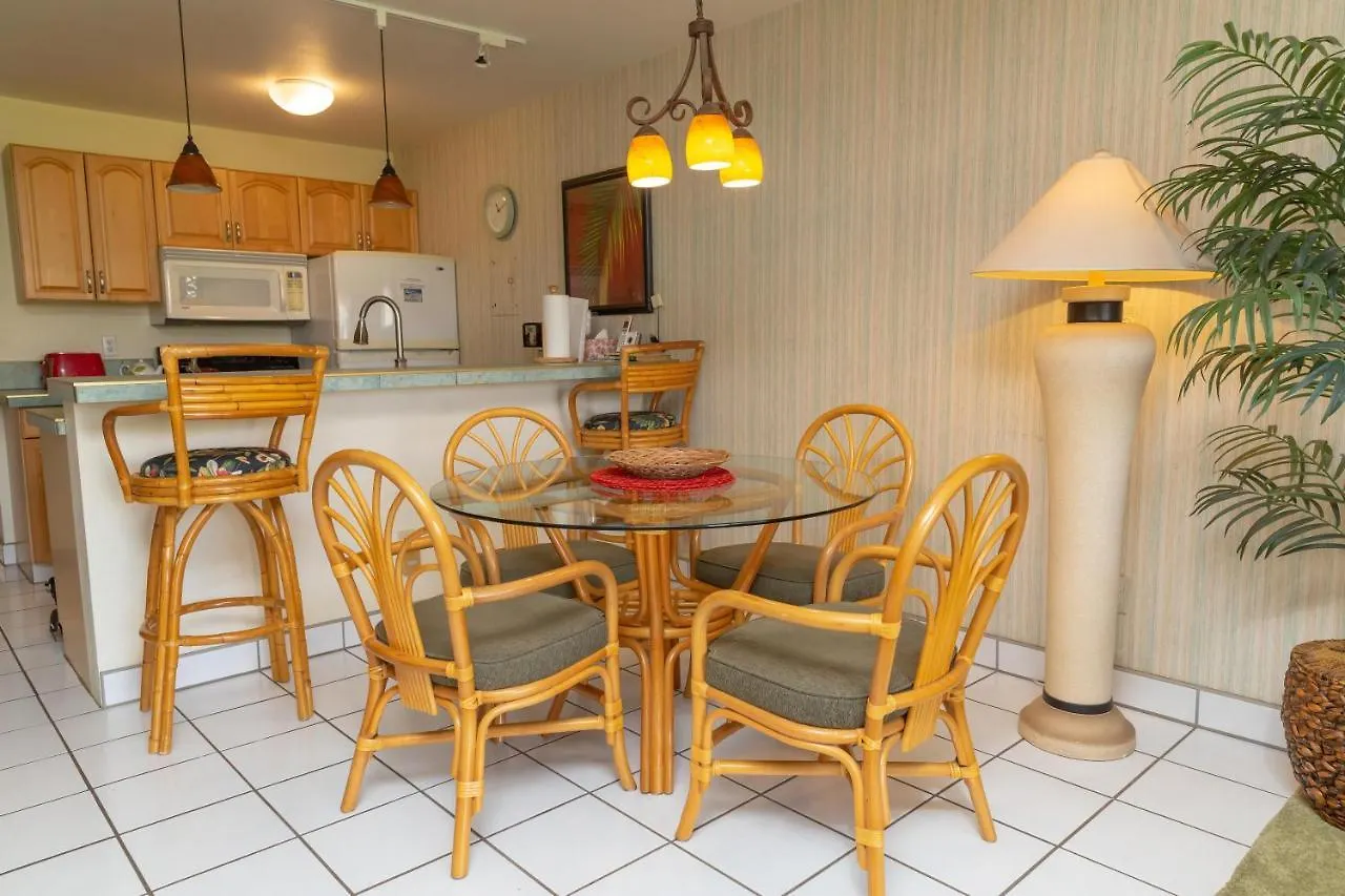 Holiday home Hale Kamaole 220 Villa Wailea